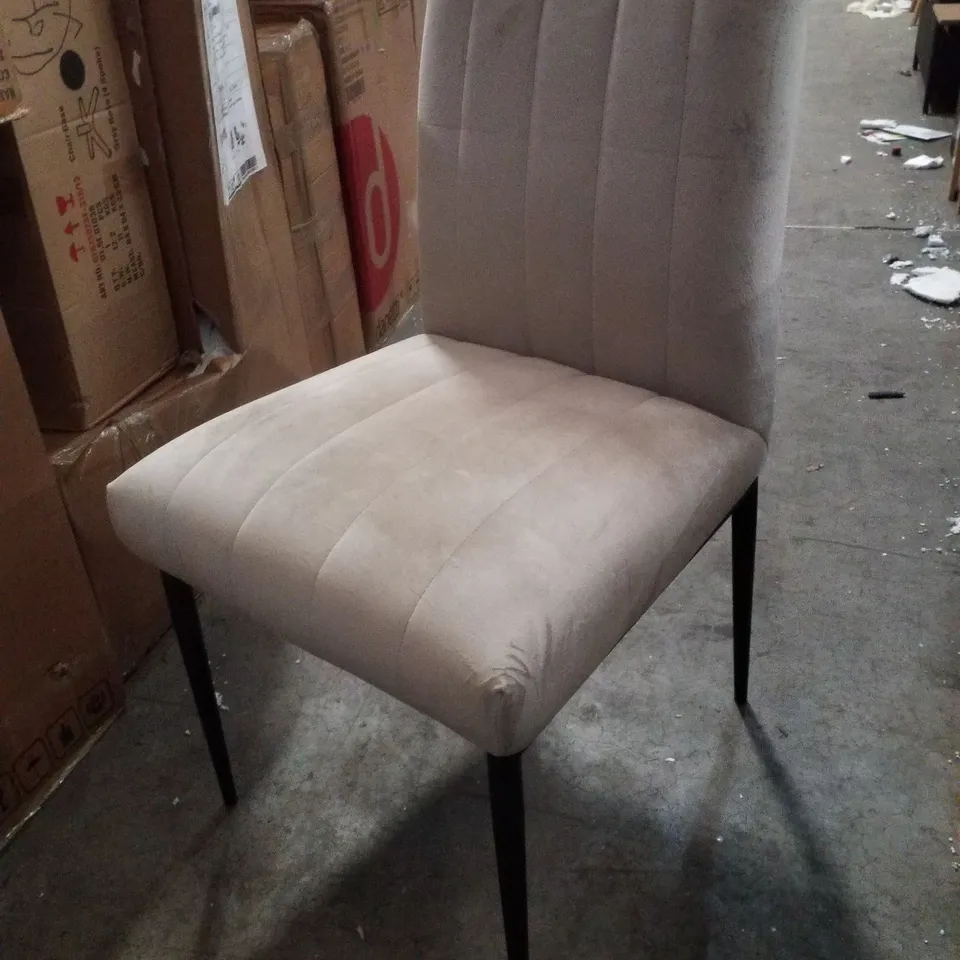 KENDRA METAL DINING CHAIR - BEIGE