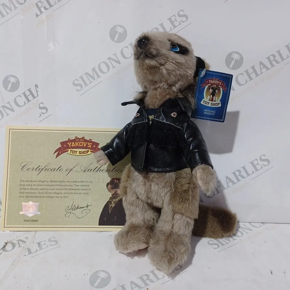 YAKOV'S VASSILY SOFT PLUSH TOY