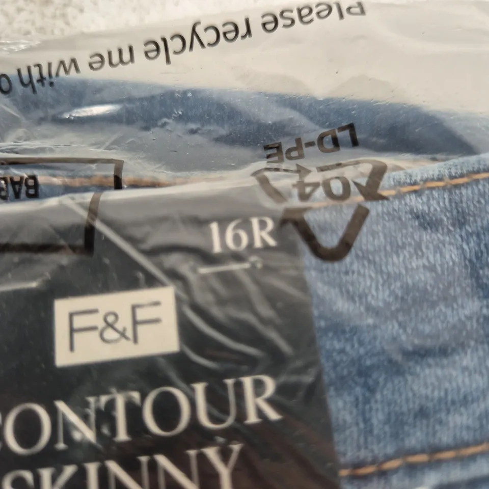 F&F Contour Skinny High Rise Super Stretch Jeans – Denim (Women's) - 16R