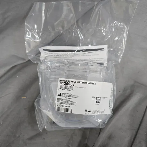 SEALED RESMED H41 CLEANABLE WATER CHAMBER