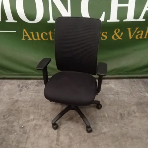 OFFICE CHAIR - BLACK