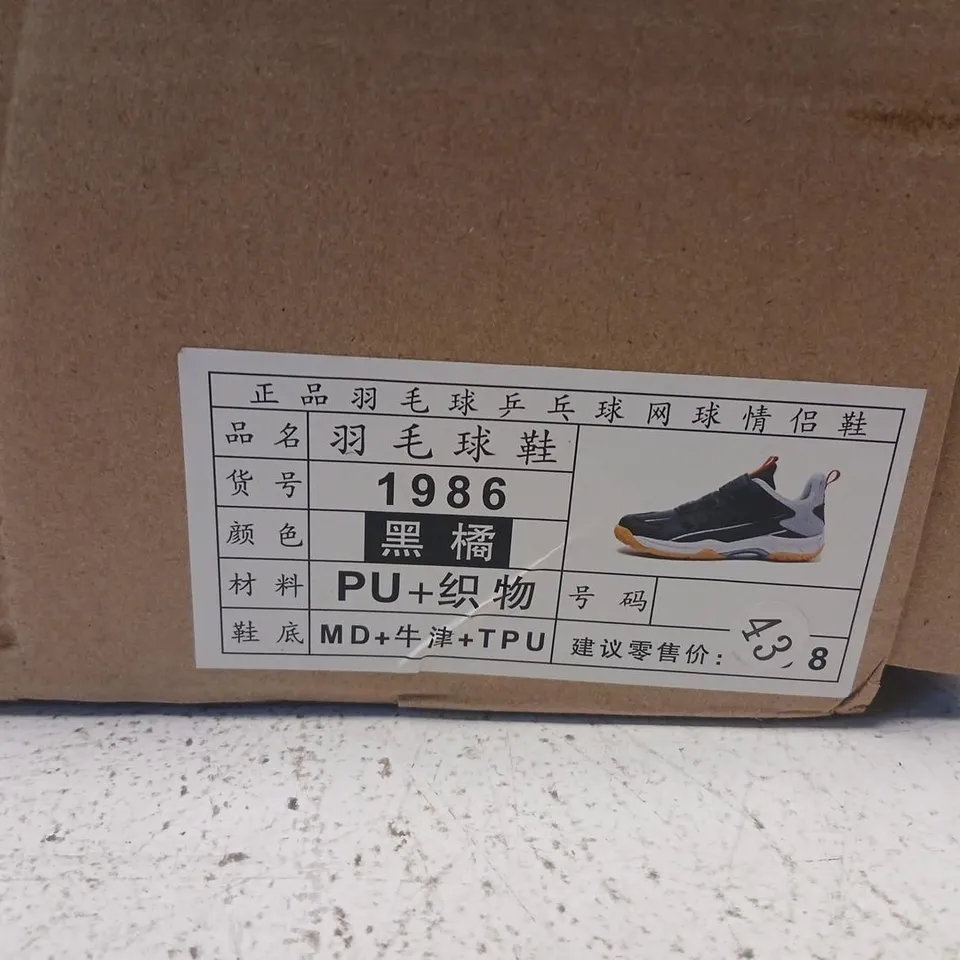 MEN'S BLACK & ORANGE SPORTS SHOES (CLO-MAN) – PAIR SIZE 43