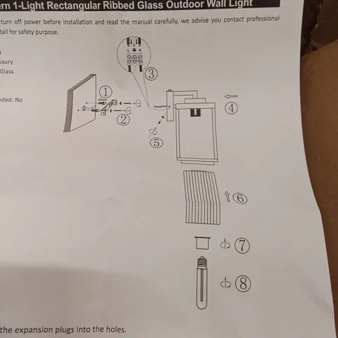 BOXED OUTDOOR WALL LIGHT - BLACK 