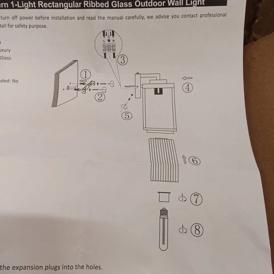 BOXED OUTDOOR WALL LIGHT - BLACK 