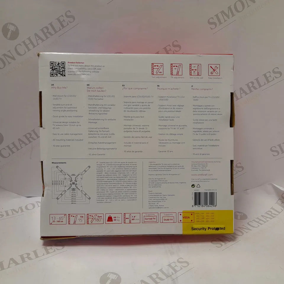 ONE FOR ALL UNIVERSAL WALL MOUNT 33-165CM