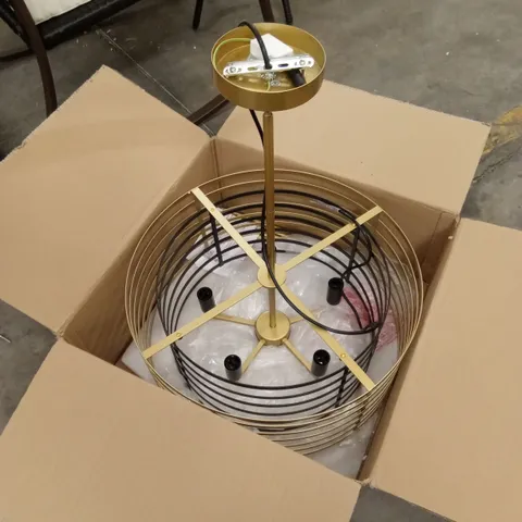 BOXED CHANDELIER STYLE LIGHT