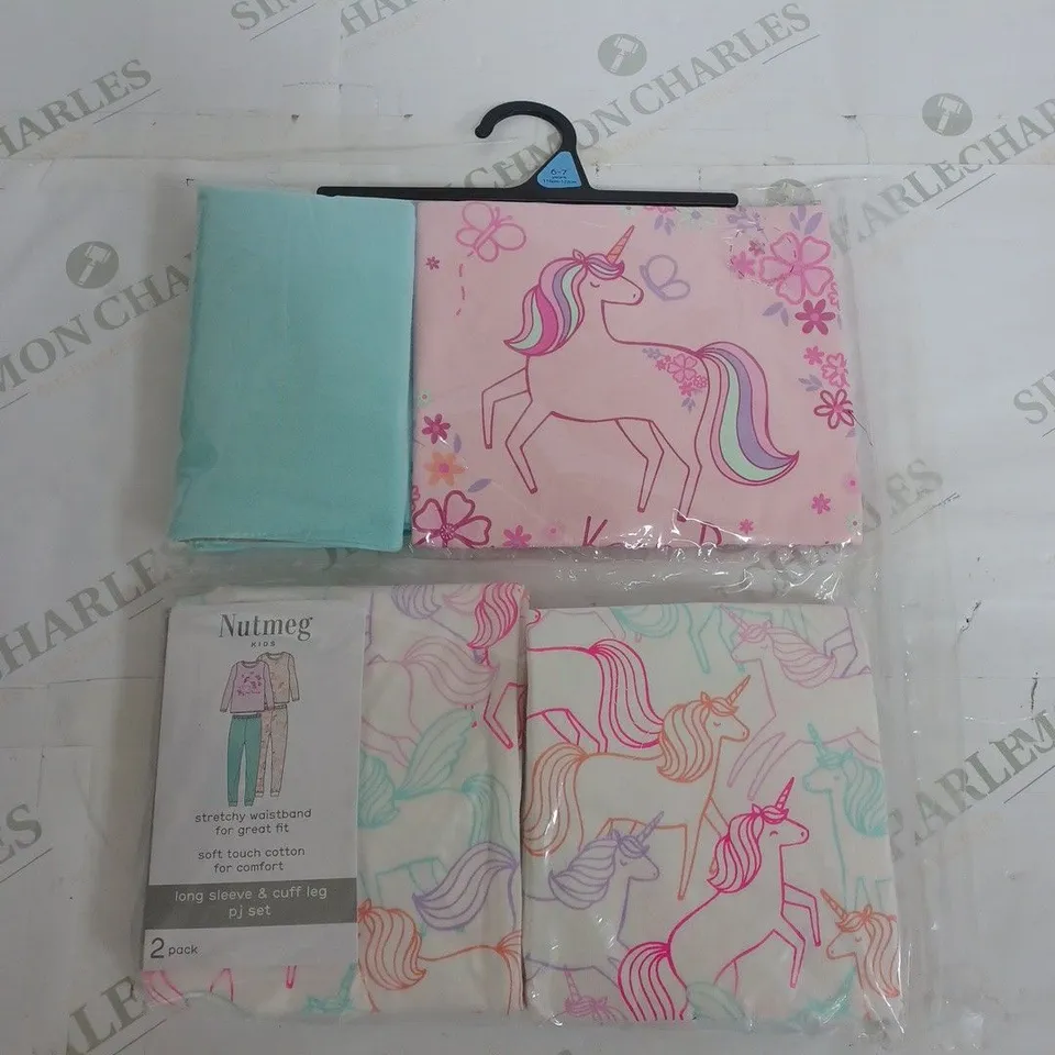 SEALED NUT MEG LONG SLEEVE & CUFF LEG PJ SET - 6-7 YEARS