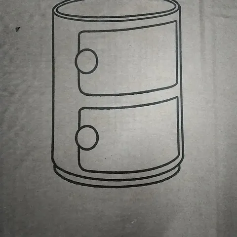 BOXED LIVING AND HOME STORAGE CABINET 