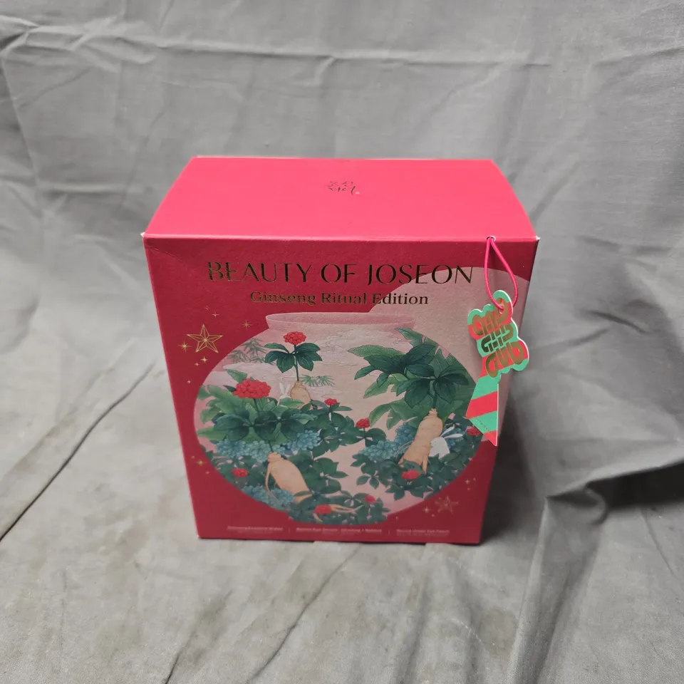 BOXED AND SEALED BEAUTY OF JOSEON GINSENG RITUAL EDITION SET