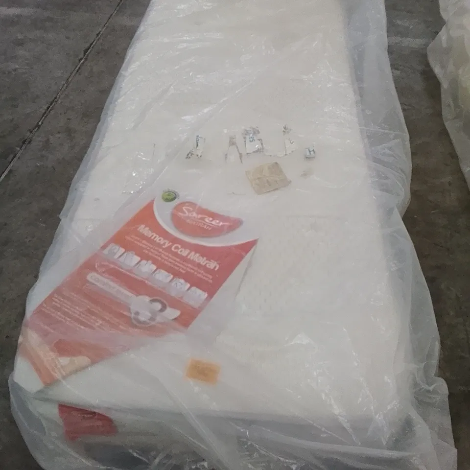 BAGGED SAREER MEMORY COIL 2FT6 MATTRESS 