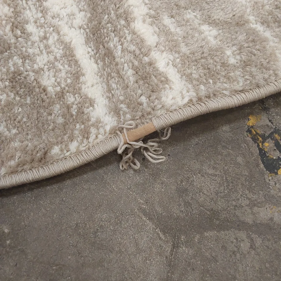 AMELIA CREAM/BEIGE AREA RUG // SIZE: 230 X 320cm