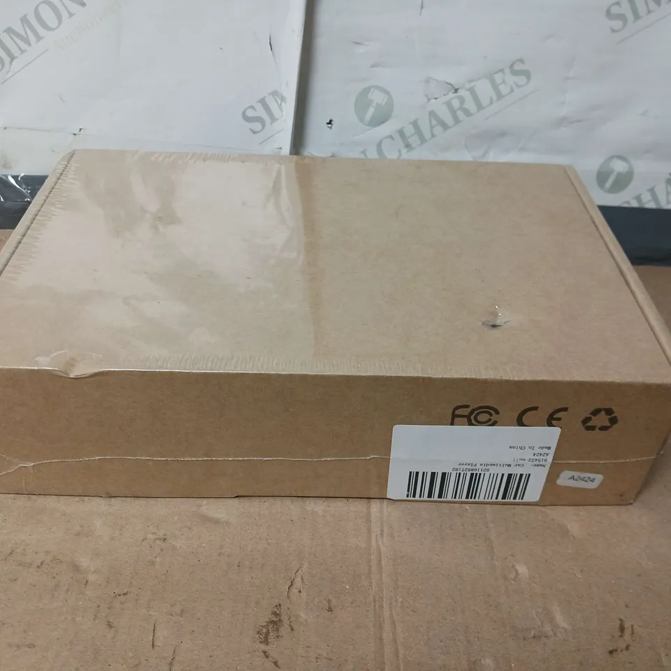 CAR CENTER CONSOLE UN BRANDED (THIS ITEM IS SEALED)