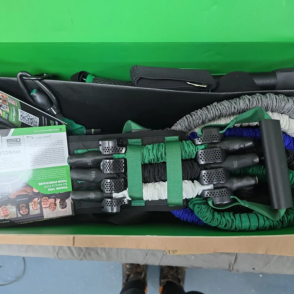 BOXED GYMPROLUXE ALL IN ONE PORTABLE GYM