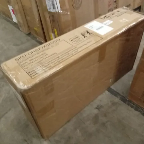 BOXED FLUTED 2-DOOR CABINET (1 BOX)