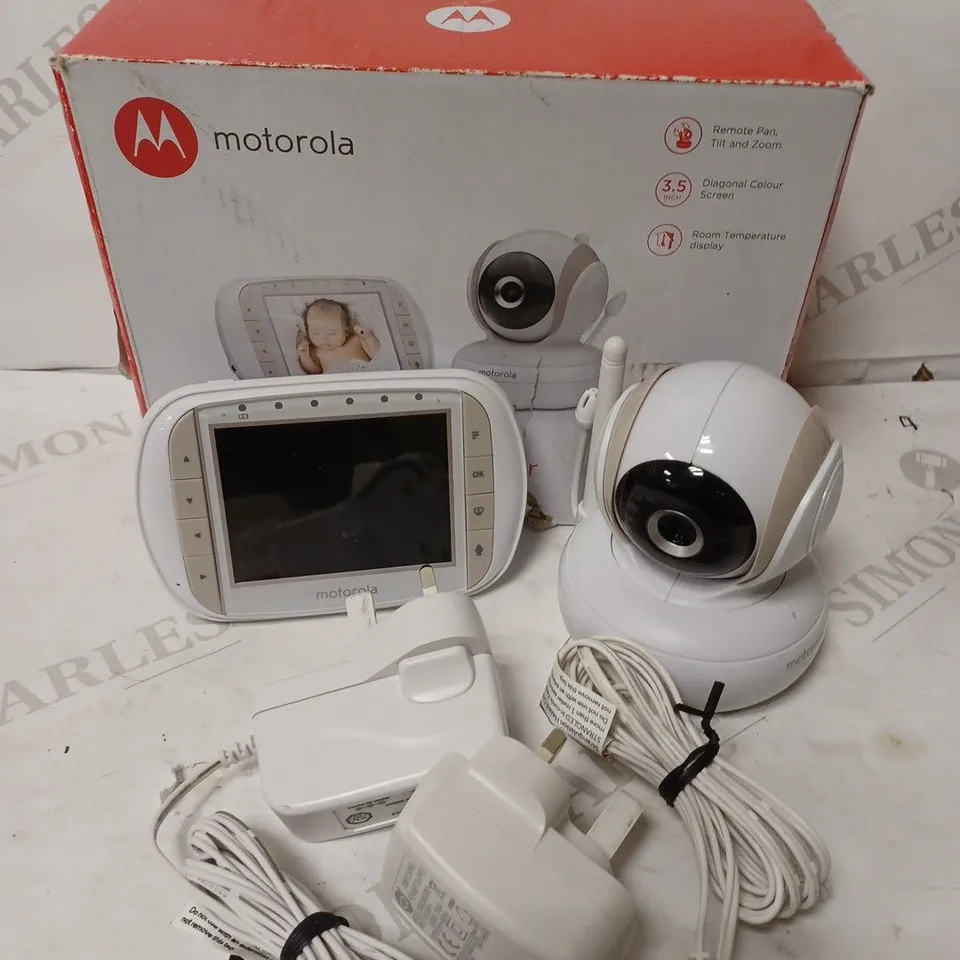 MOTOROLA DIGITAL VIDEO BABY MONITOR 