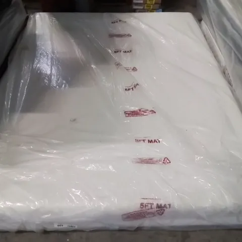 QUALITY BAGGED PUREFLEX LUXURY MEMORY FOAM MATTRESS 6 INCH 20 CM DEEP - 150CM KINGSIZE