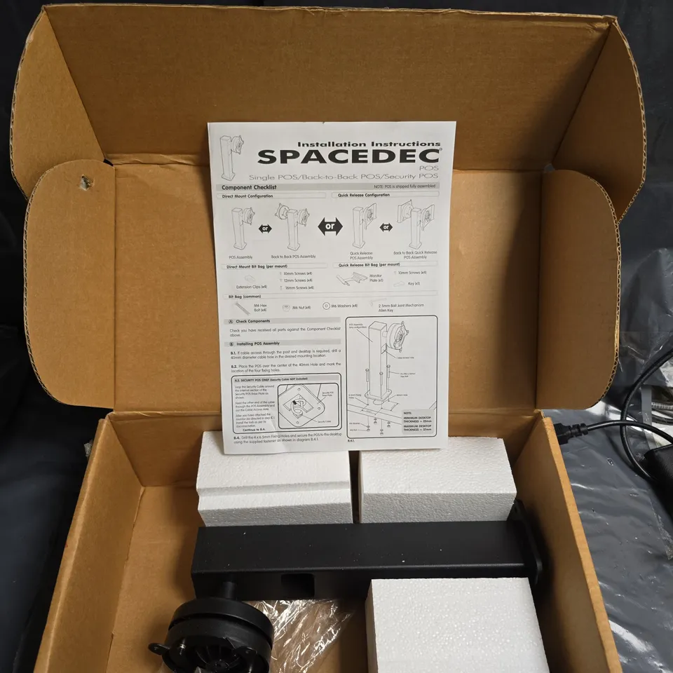 SPACEDEC TFT LCD FLAT SCREEN MONITOR ARM – BOXED
