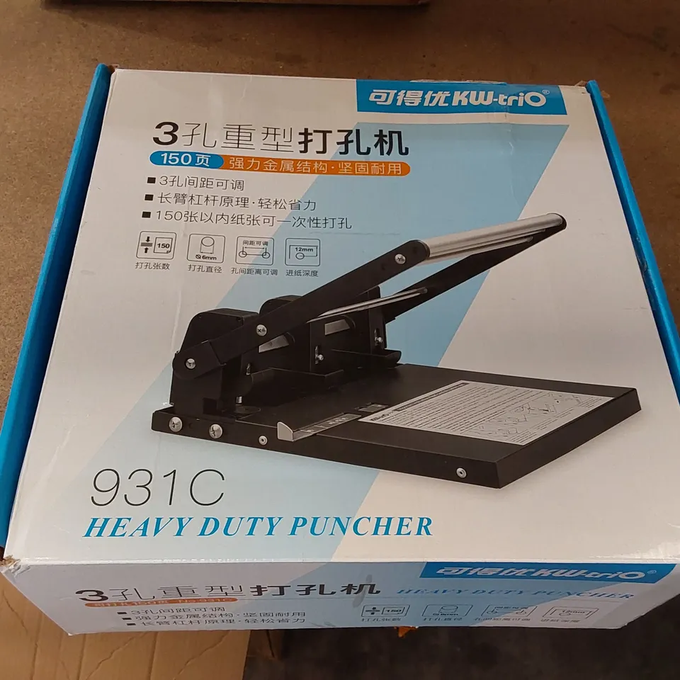 BOXED KW-TRIO HEAVY DUTY HOLE PUNCHER (1 BOX)