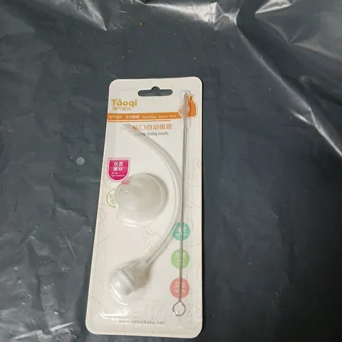 BOX OF APPROXIMATELY 48 PACKS OF TAOQI BABY BOTTLE LID , DRINKING STRAW AND CLEANING TOOL