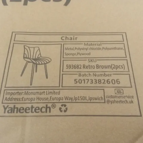 BOXED SET OF 2 YAHEETECH DINING CHAIRS - RETRO BROWN (1 BOX)
