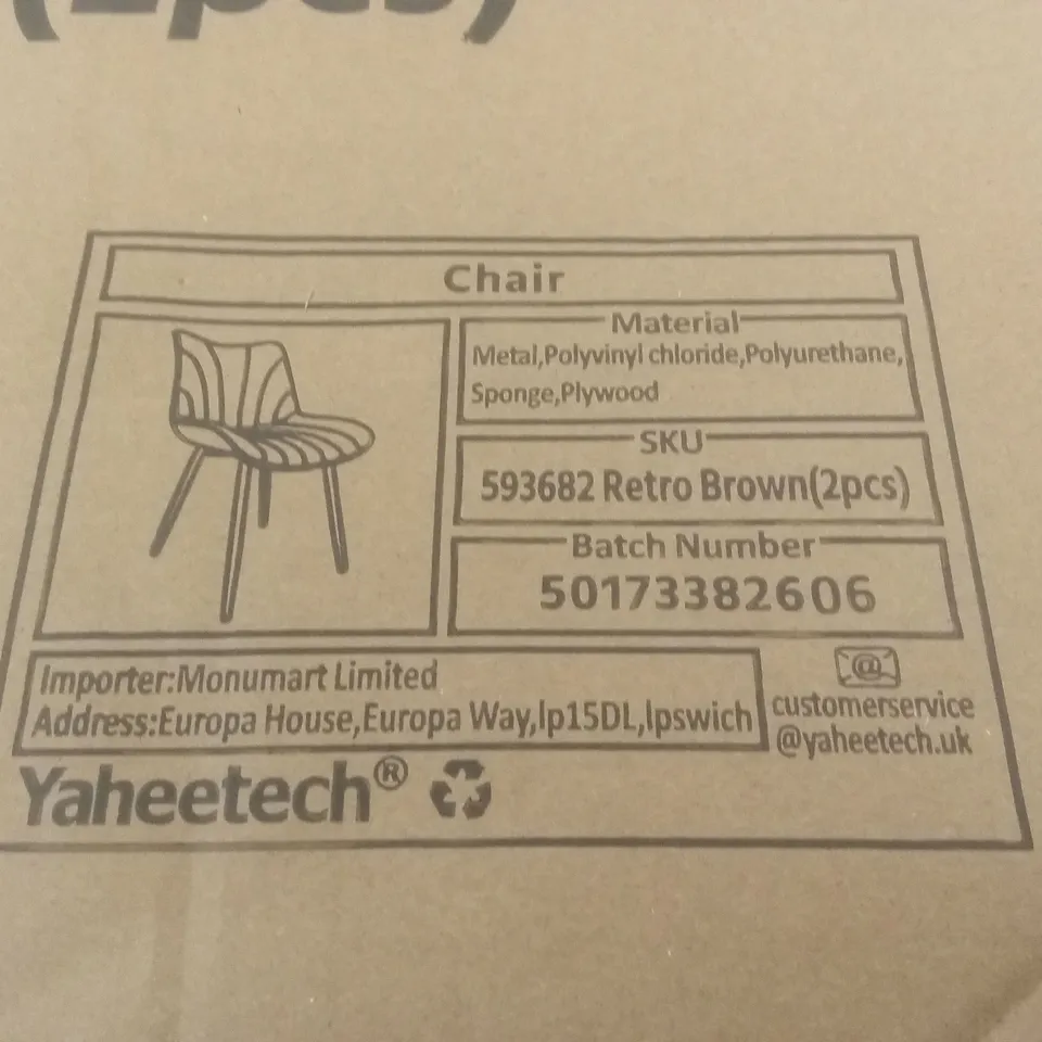 BOXED SET OF 2 YAHEETECH DINING CHAIRS - RETRO BROWN (1 BOX)