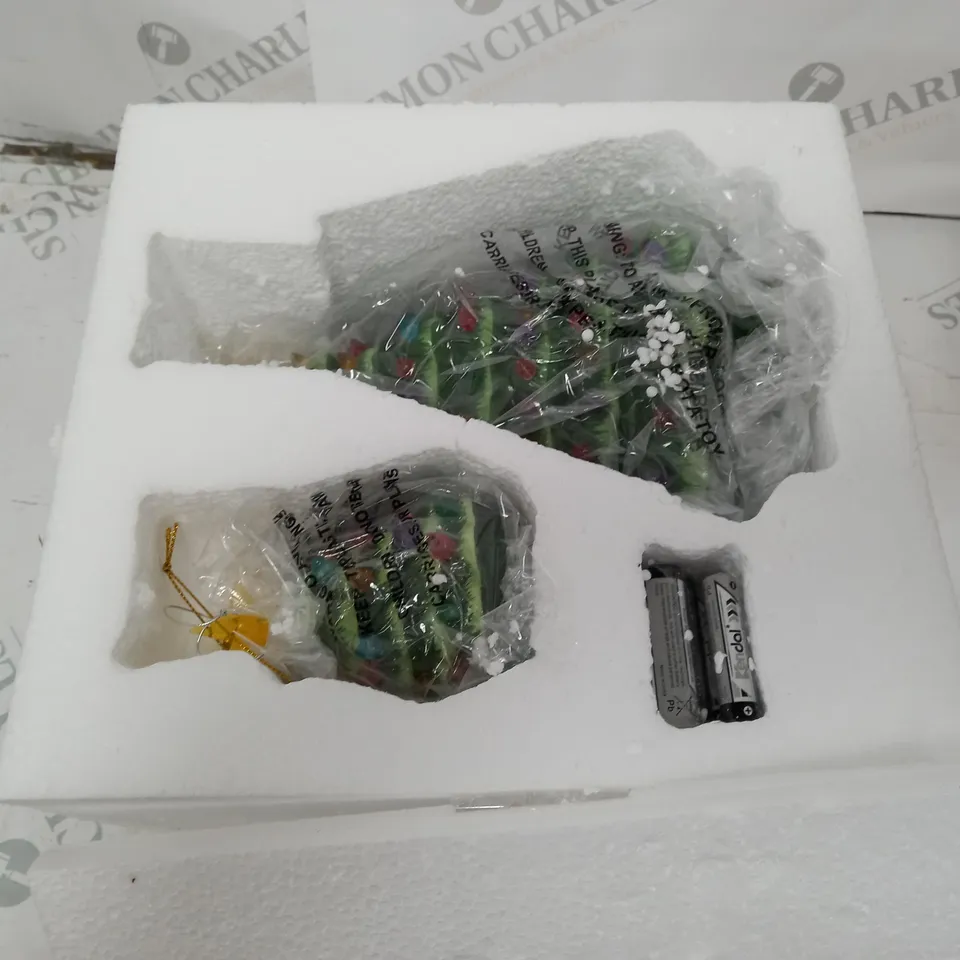 SET OF 2 DECORATIVE TREES 