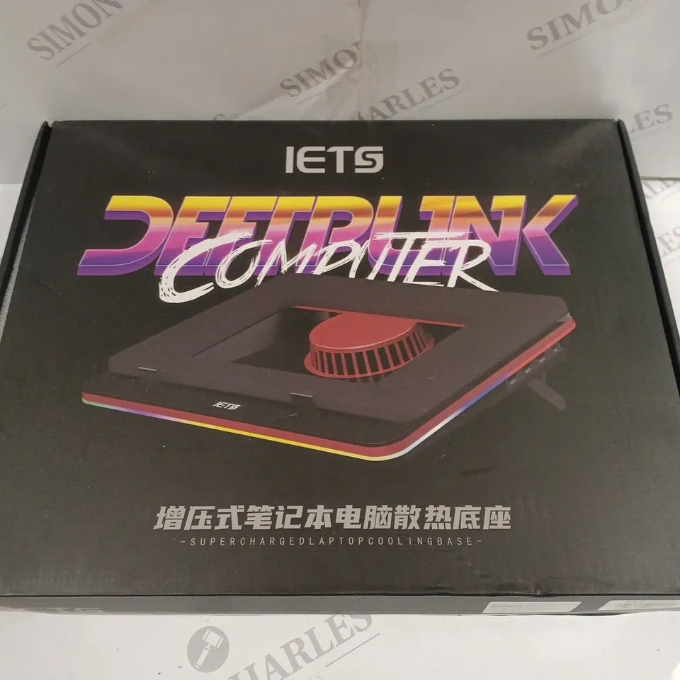 BOXED IET LAPTOP COOLING BASE