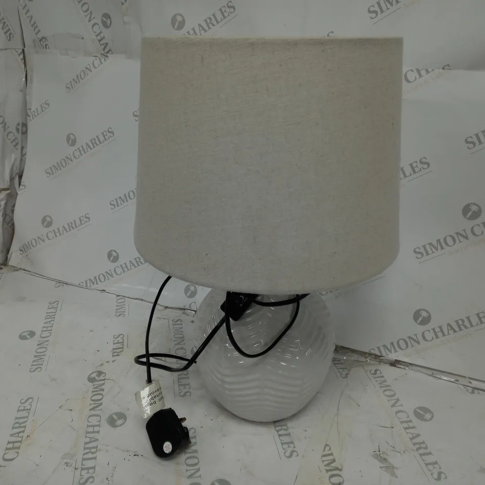 MARLOE TABLE LAMP IN WHITE