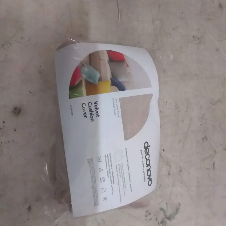 FRITH DECORATIVE CUSHION COVER COLOUR: LIGHT KHAKI