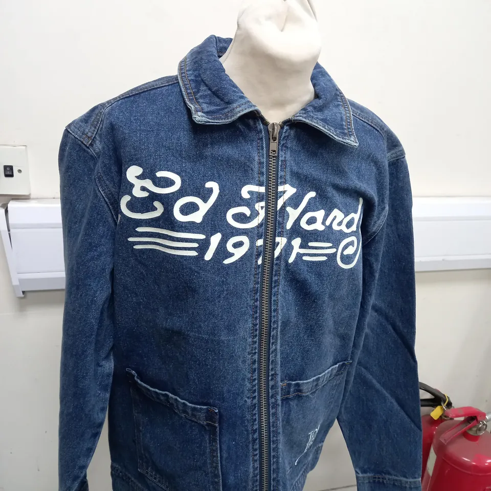 MENS PANTHER DENIM JACKET SIZE S