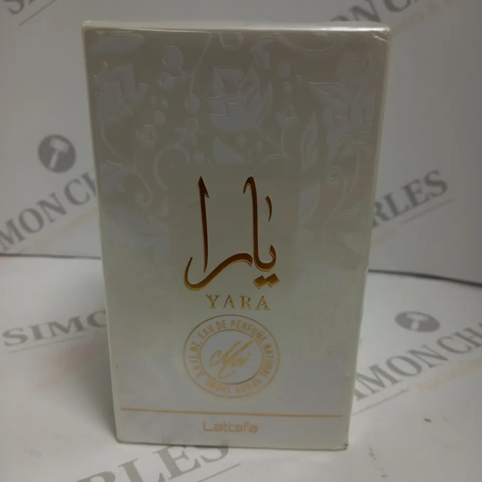 BOXED AND SEALED YARA LATTAFA EAU DE PERFUME 