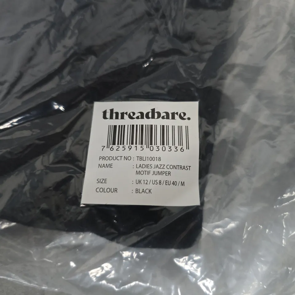 THREADBARE LADIES JAZZ CONTRAST MOTIF JUMPER – UK 12 – BLACK