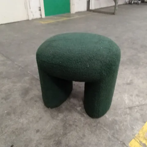 AUREANNA 41cm TALL STOOL - GREEN 