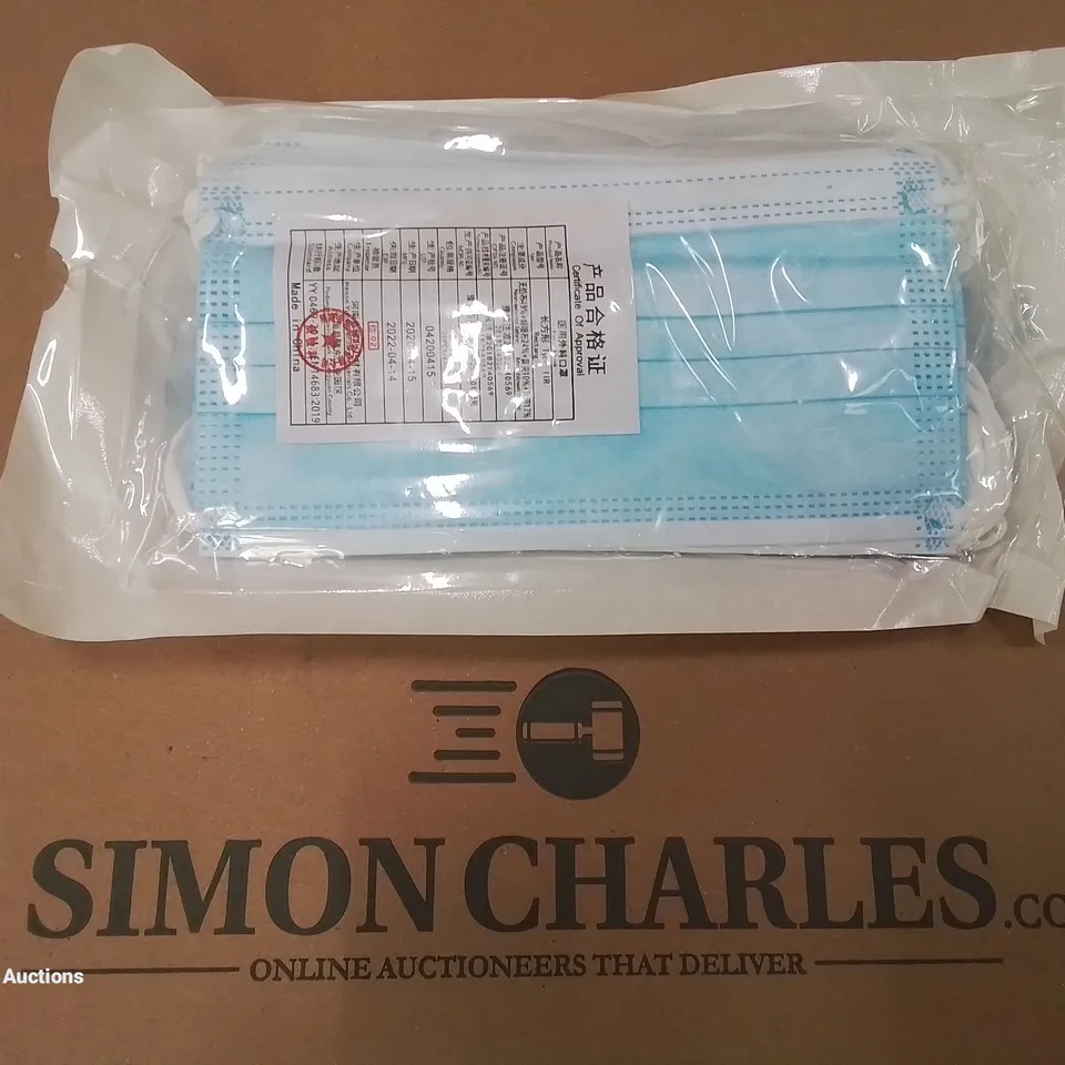 PALLET OF APPROXIMATELY 550 ASSORTED BRAND NEW MEDICAL ITEMS TO INCLUDE - DISPACK REINFORCED SURGICAL GOWNS LARGE - POWDER FREE GLOVES SMALL - 20 PACKS OF FACE MASKS ETC 
