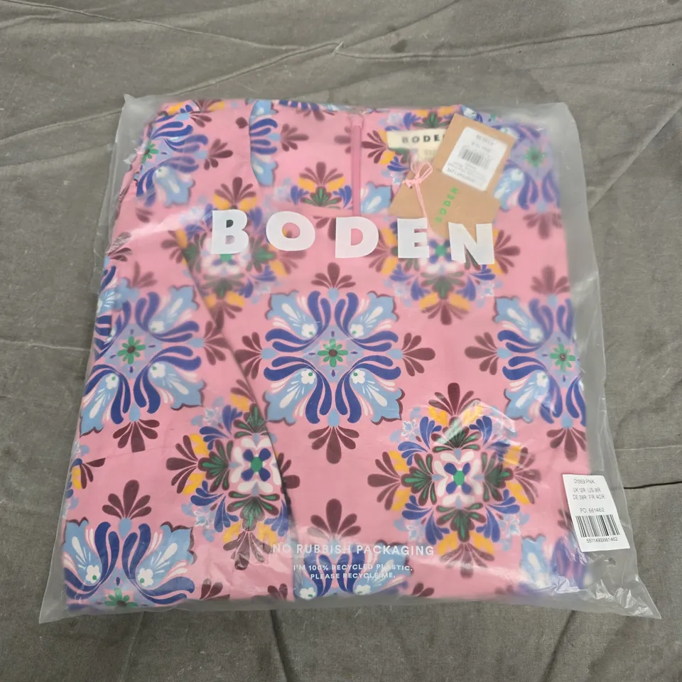 BAGGED BODEN TIERED POPLIN MAXI DRESS – FORMICA PINK, BLOOM MOSAIC, UK 12R