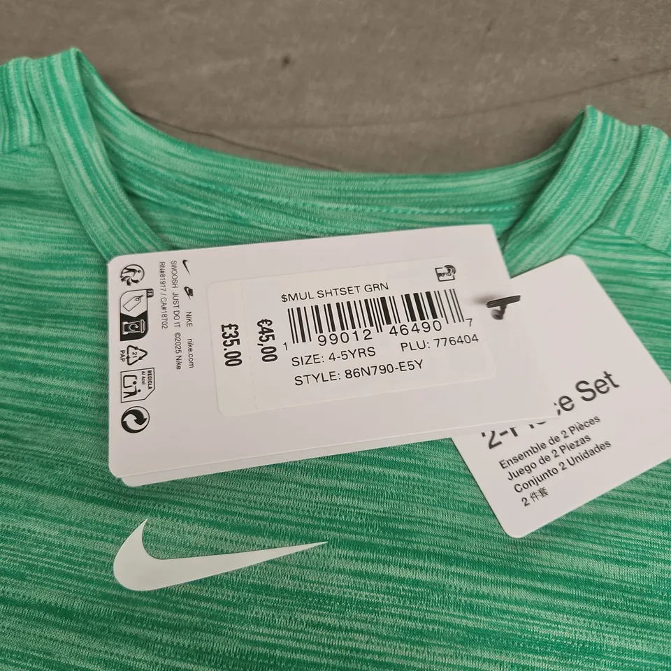 NIKE KIDS GREEN 2-PIECE SET (TOP & SHORTS), SIZE 4-5 YEARS