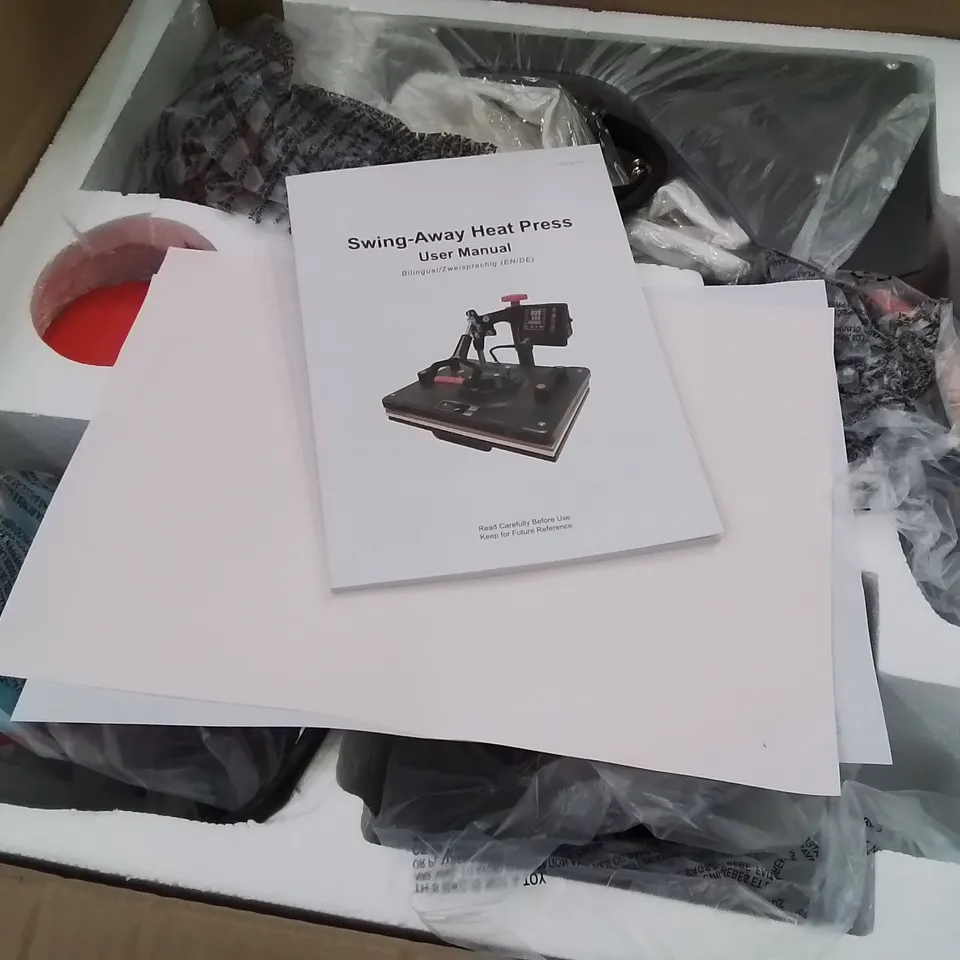 BOXED SWING AWAY HEAT PRESS