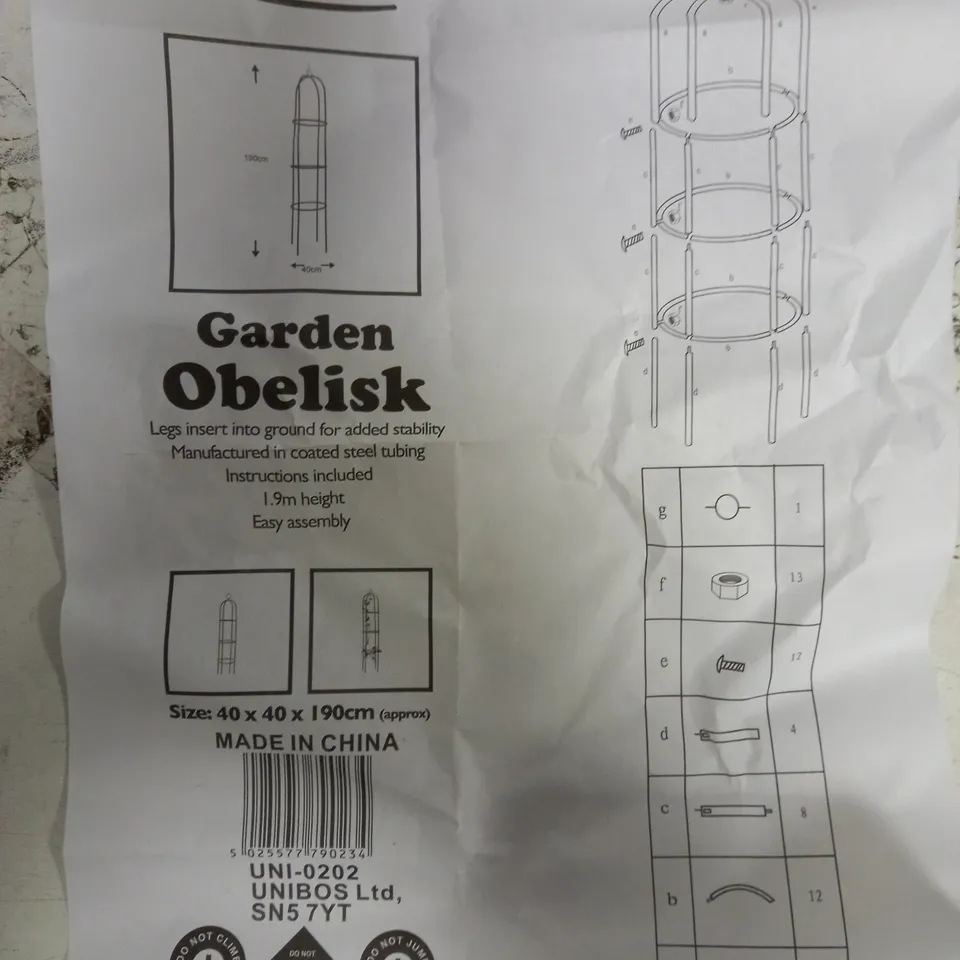 BOXED UNIBOS GARDEN ROSE OBELISK