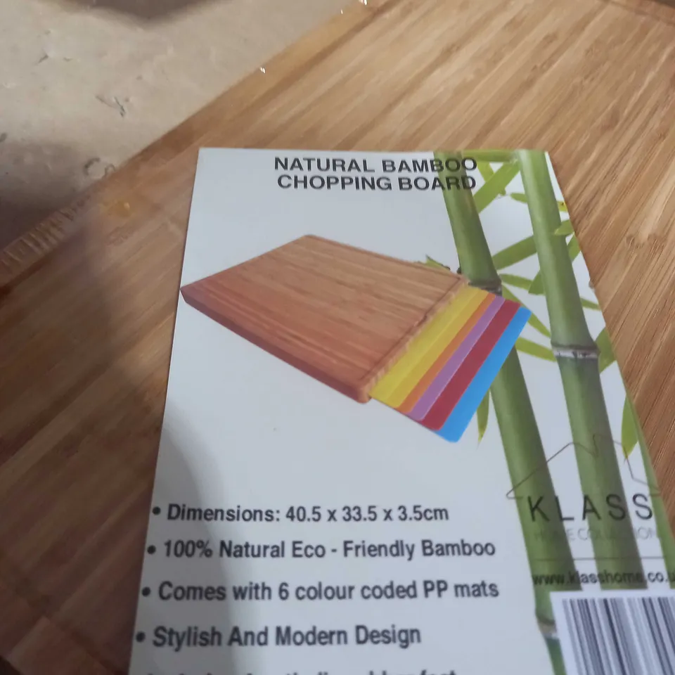 NATURAL BAMBOO CHOPPING BOARD 
