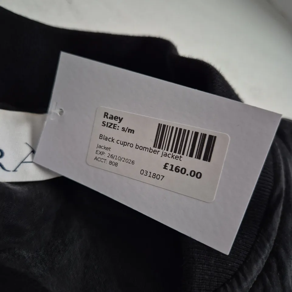 RAEY BLACK CUPRO BOMBER JACKET – SIZE S/M