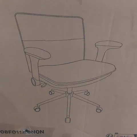 BOXED OFFICE CHAIR IN GREEN