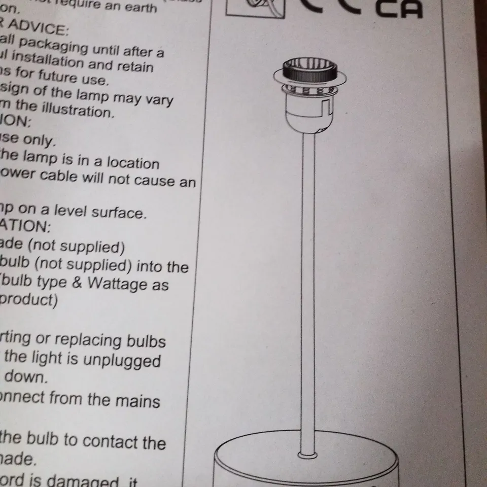 BOXED SET OF 2 VL CHARLIE BRUSHED STEM TABLE LAMP