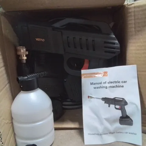 BOXED ELECTRIC CAR WASHING MACHINE 