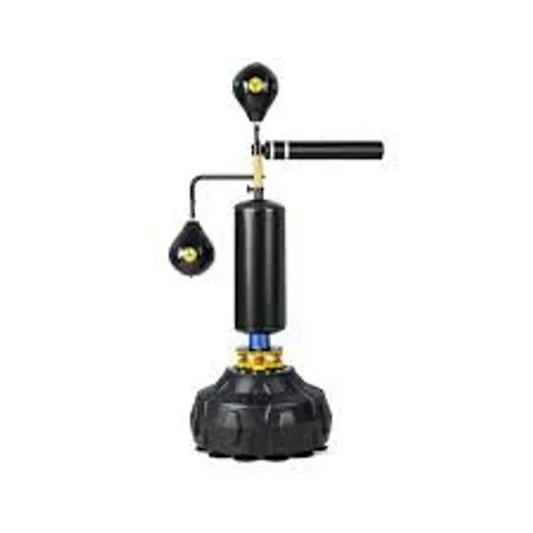 BOXED COSTWAY STANDING PUNCHING BALL, 360 DEGREE REFLECTIVE BAR, HEIGHT ADJUSTABLE STANDING PUNCHING BAG WITH 2 SPEED BALLS, BOX SPEED TRAINER FOR BOXING AND MMA (2 BOXES)