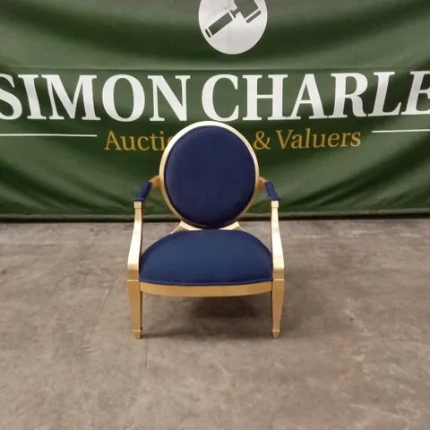 QUALITY HIGH-END DESIGNER FABRIC ACCENT CHAIR