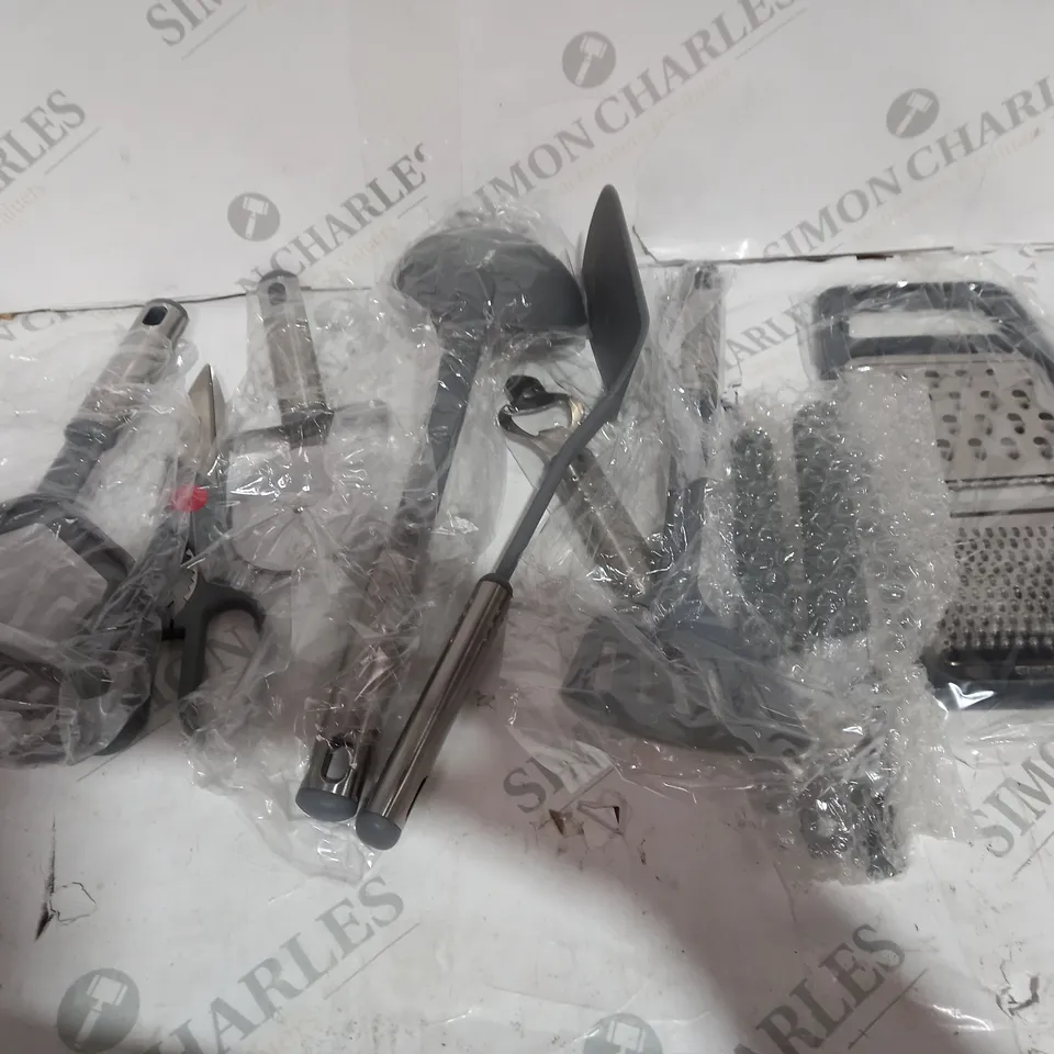 BOXED 26PC NYLON GREY KITCHEN UTENSILS SET 