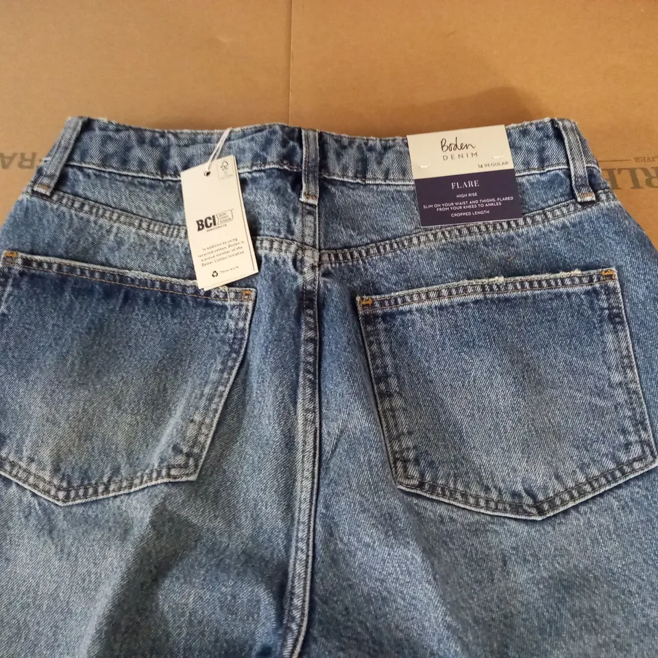 BODEN DENIM FLARE HIGH FLARE - 14 REG