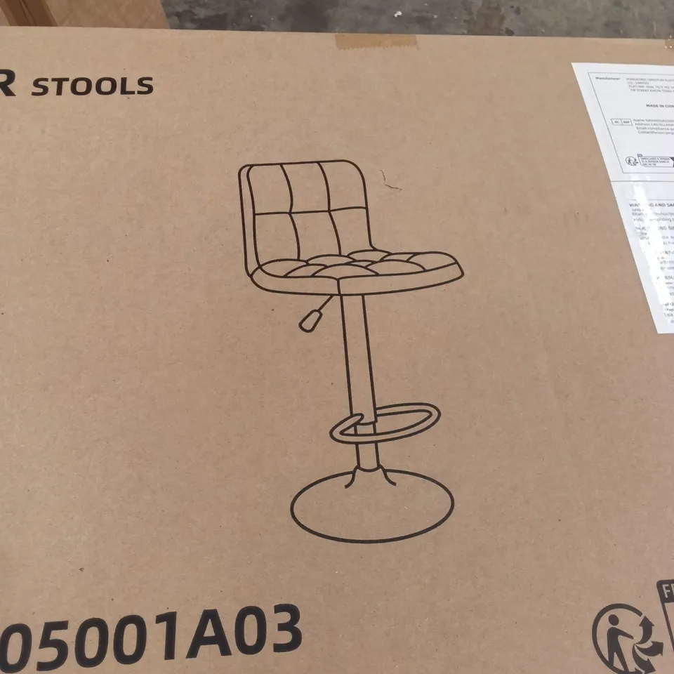 Boxed bar stools (set of 2) - black (1 box)