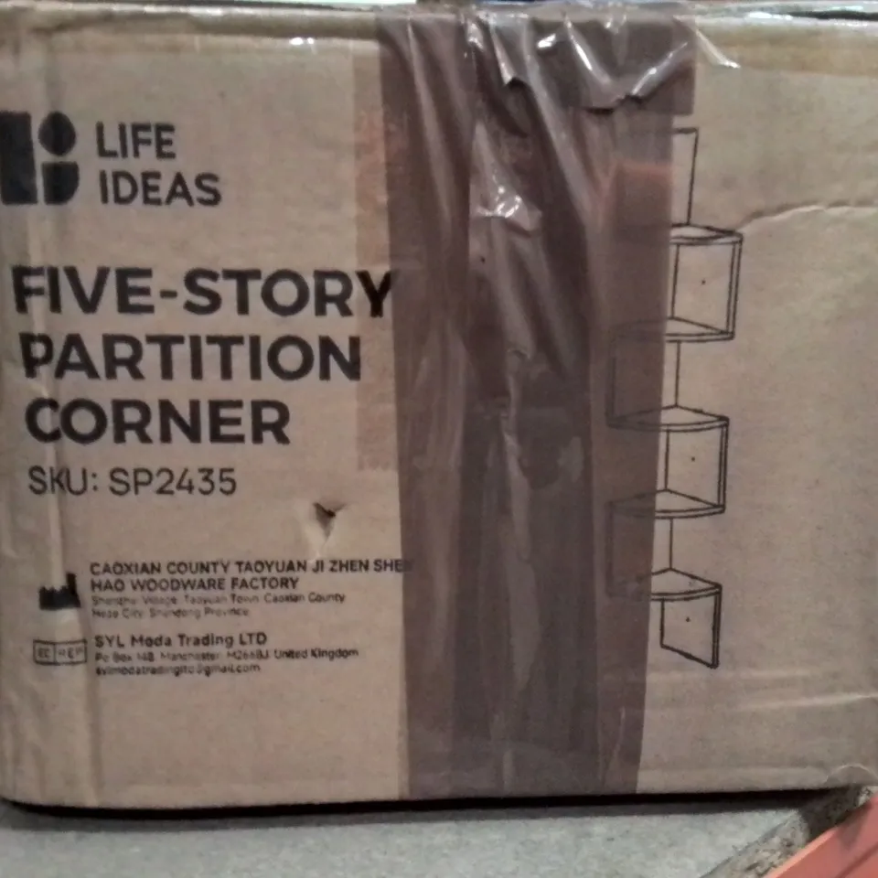 BOXED FIVE STORY PARTITION CORNER SHELF