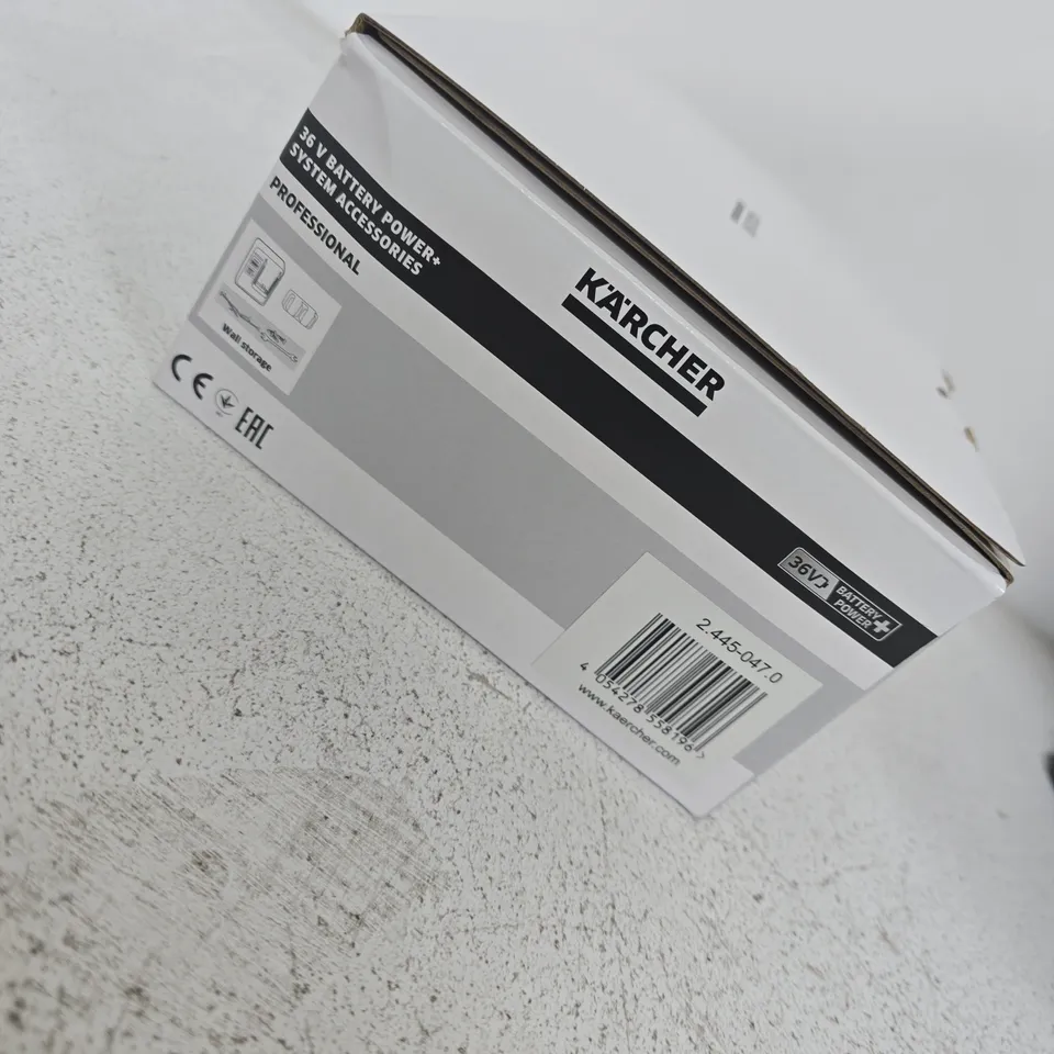 KÄRCHER FAST CHARGER 36V BATTERY POWER SYSTEM – PROFESSIONAL